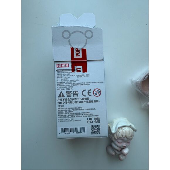 NEW SKULLPANDA Warmth Series Pop Mart Loosening - Picture 3 of 7